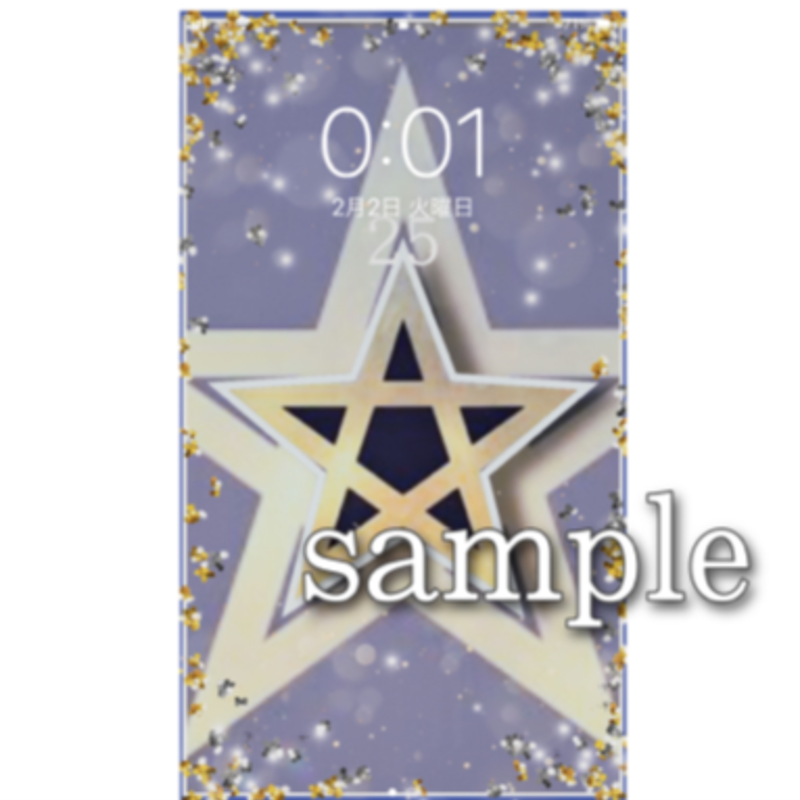 復縁成就お守り待ち受け画像 こちらはダウンロード商品です Divine Jewelry