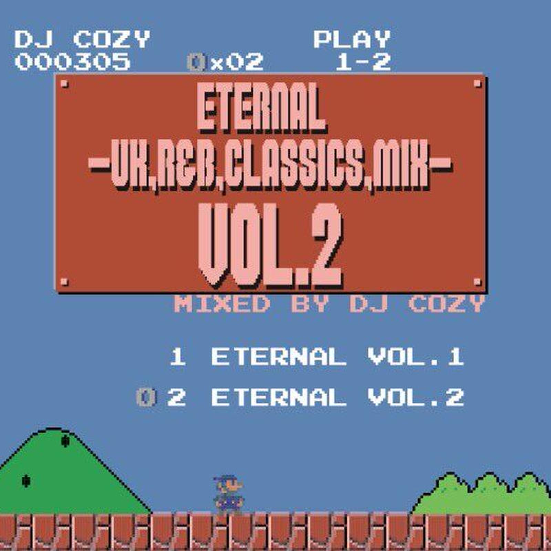 一生聴けるお洒落な一枚 洋楽cd Mixcd Eternal Uk R B Classic