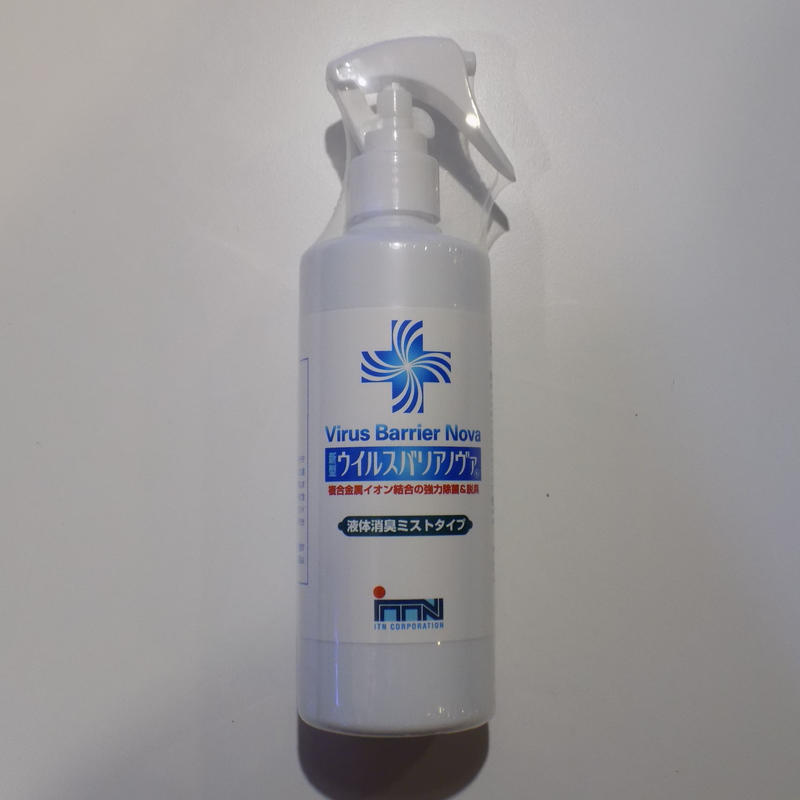 無機系除菌抗菌脱臭剤 ウイルスバリアノヴァ 液体ミストタイプ３００ml Dms Takiz