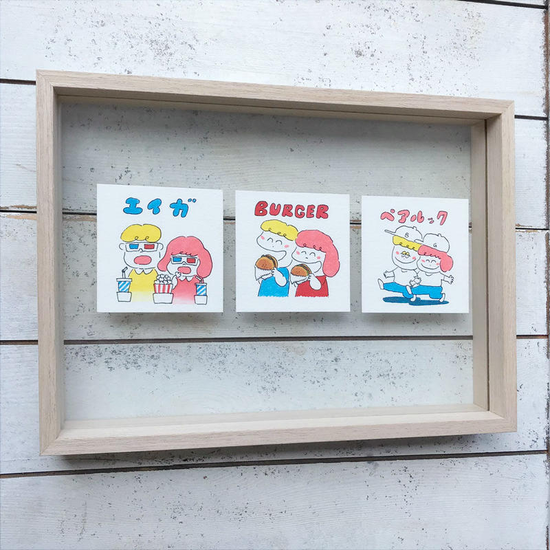 緊急作家さん応援企画 Doart 切り絵用フレームa4ナチュラル