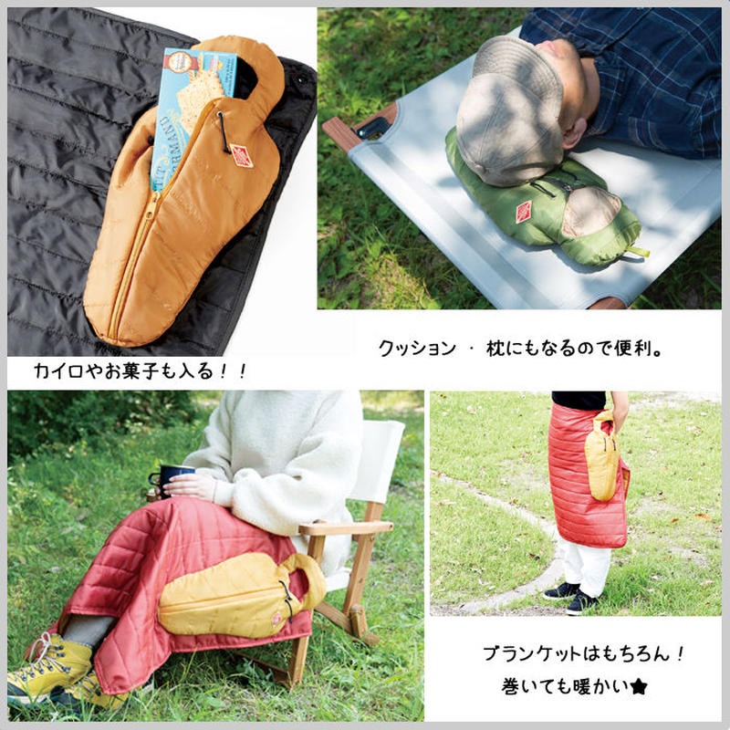 ブランケット ひざ掛け 寝袋型 コンパクト キャンプ アウトドア 防寒 軽い 収納 St 39