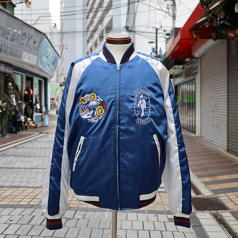 水兵さんモデル ドブ板オリジナルスカジャン Dobuita Project 水兵さんモデル ドブ板オリジナルスカジャン Dobuita Project