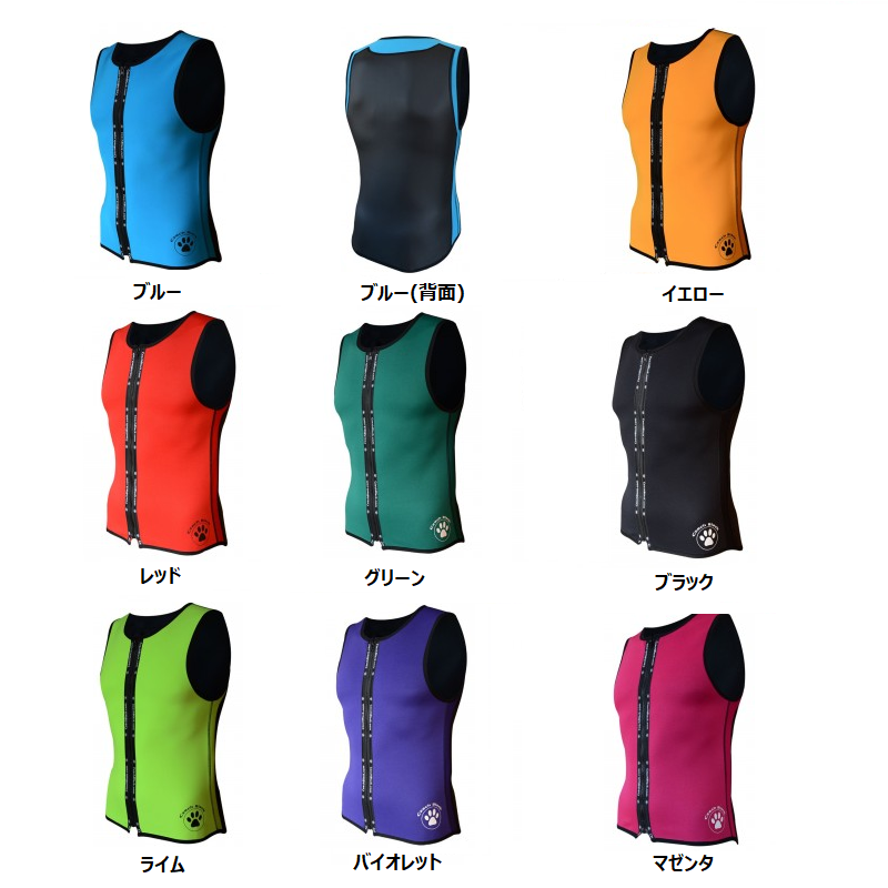 ドックスポーツ&トレーニングベスト ドックスポーツ&トレーニングベスト