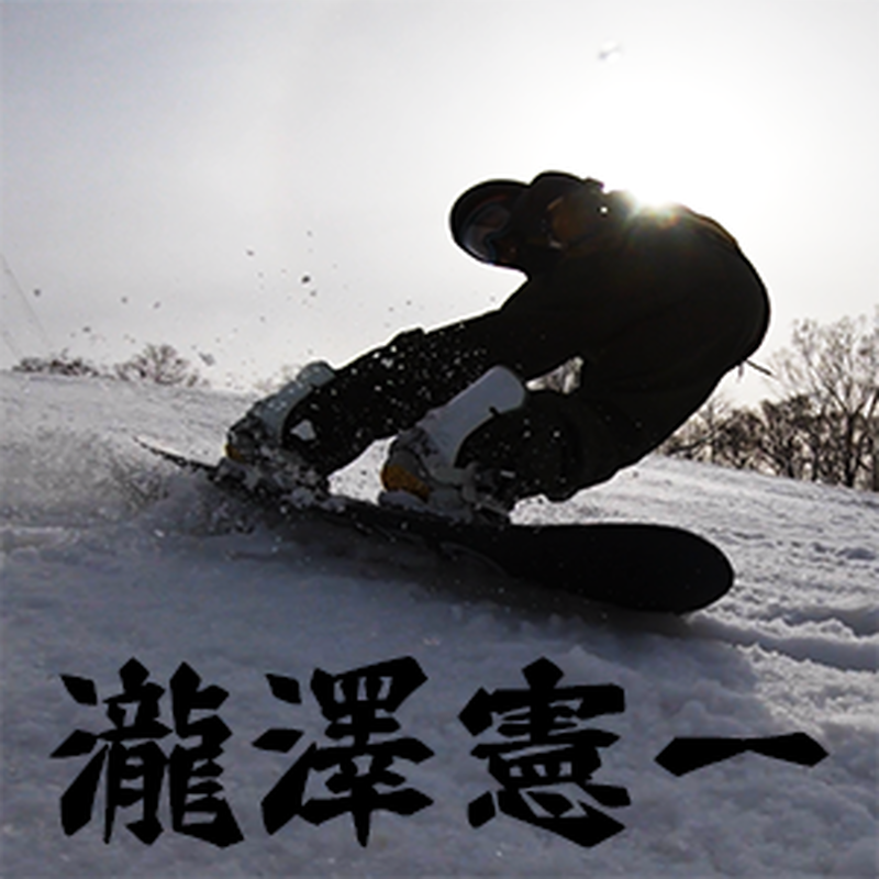 マネしたくなるスノボーdvd Lateproject Vol 6 Switch