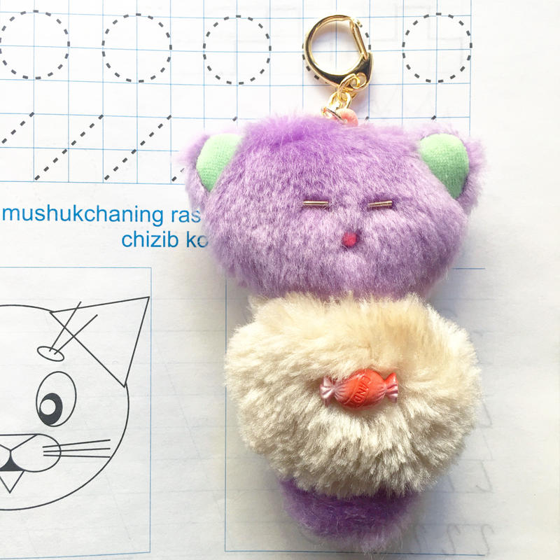 Gomi かわいいキーホルダー ねむいキャンディー Doma Store Gomi かわいいキーホルダー ねむいキャンディー Doma Store