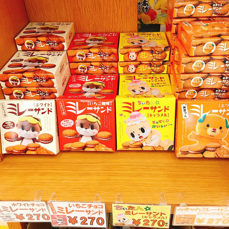 ご当地キャラクター ミレーサンド 全4種 道後お土産センター 絣屋本店 絣屋支店