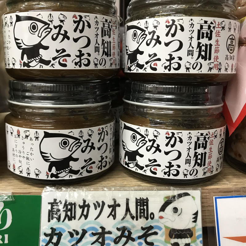 高知カツオ人間 のかつおみそ 100グラム 道後お土産センター 絣屋本店 絣屋支店