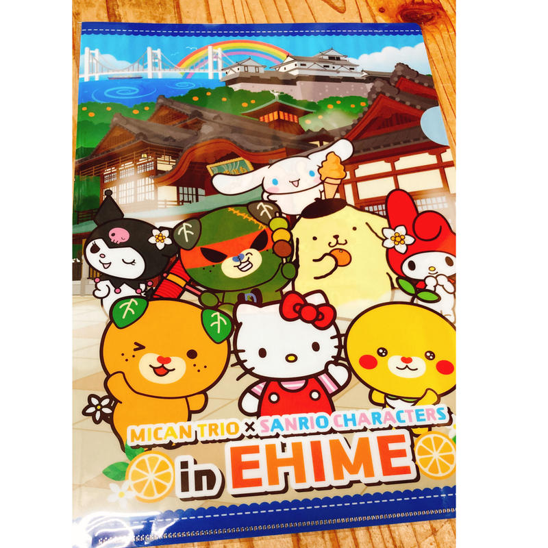 サンリオキャラクター みきゃんと仲間たちコラボ限定クリアファイル 青系 道後お土産センター