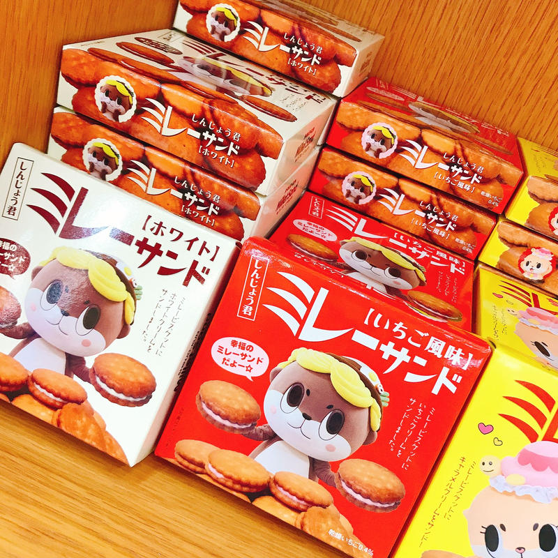 ご当地キャラクター ミレーサンド 全4種 道後お土産センター 絣屋本店 絣屋支店