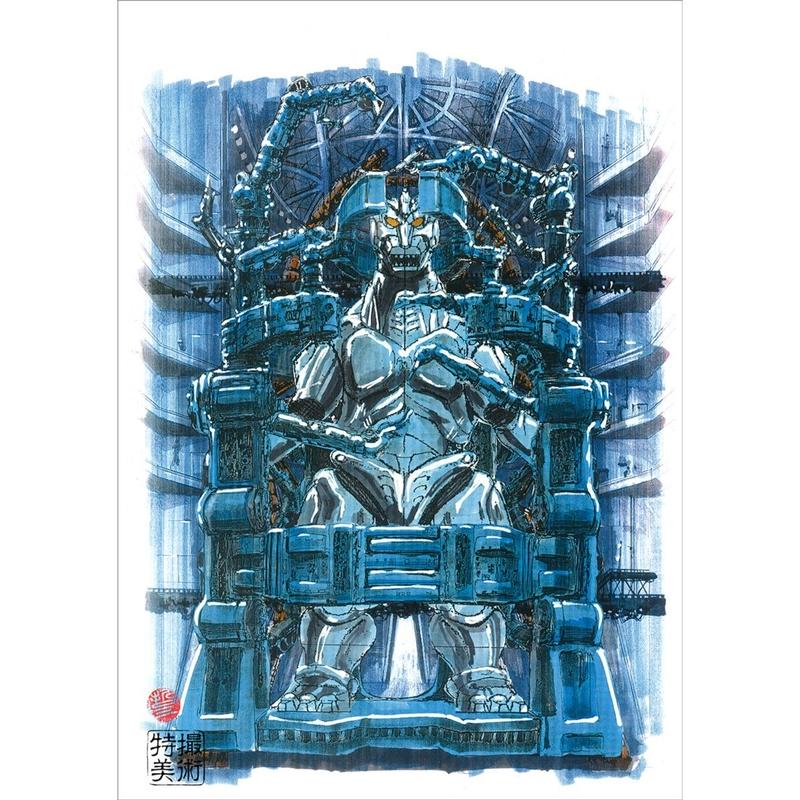 ゴジラｖｓメカゴジラ メカドック メタリックアートパネル Dreamplanet