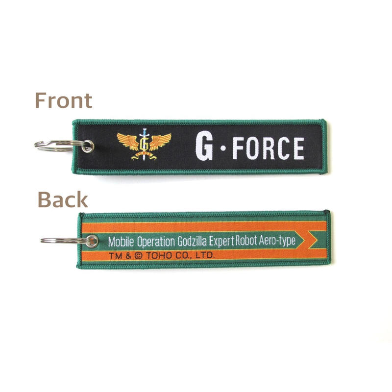 ゴジラフライトタグ Gフォース Dreamplanetjapan Inc