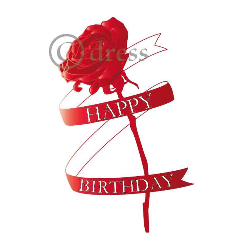 メッセージイラスト 花 誕生日 Dress