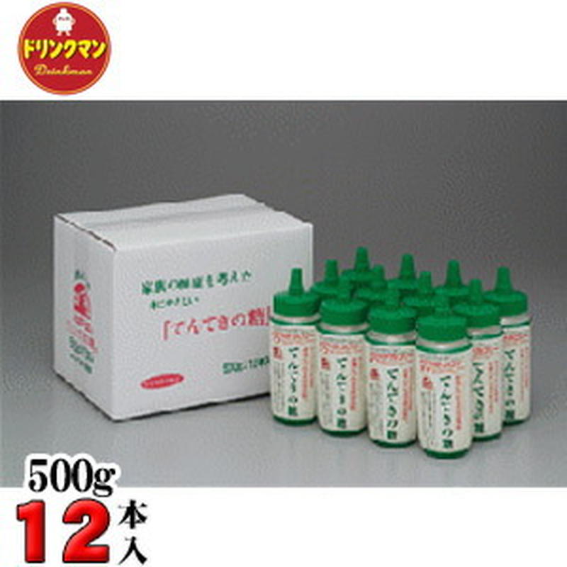 高額売筋 やまと蜂蜜やまと蜂蜜てんてきの糖10g紙パック 12本入 2ケース 調味料 ソース 油 Thefrontierspice Com