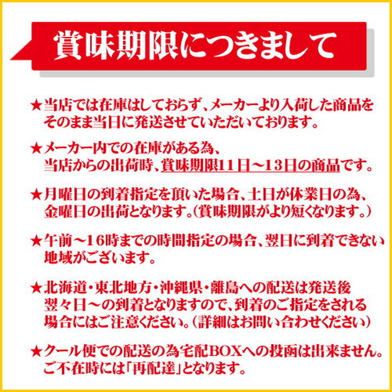 数量は多 明治 ヨーグルト R 1 ドリンク タイプ 112ml 48本 送料無料 一部地域を除く クール便 Materialworldblog Com