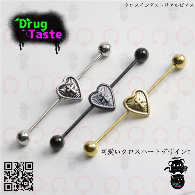 クロスハートインダストリアルピアスba22 Drug Taste