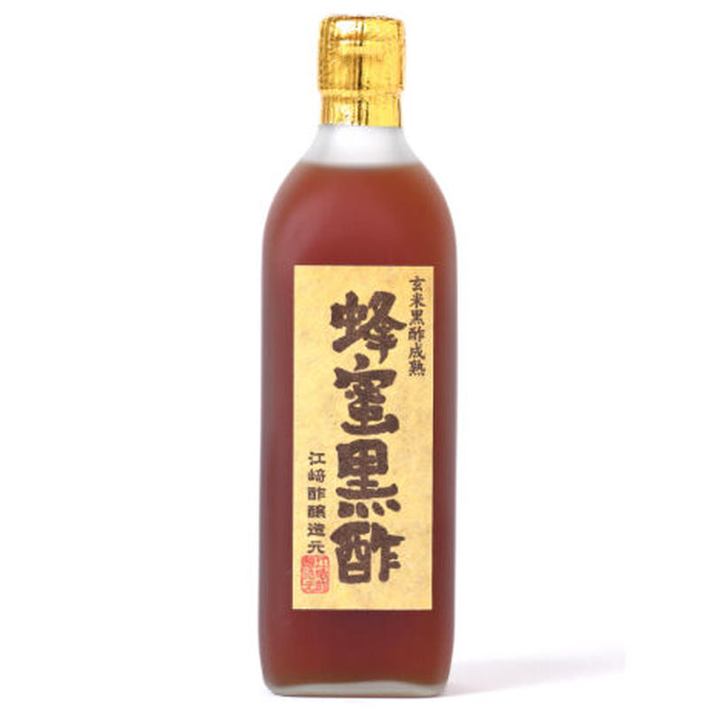2100円 (訳ありセール 無ろ過 にごり酢 玄米黒酢 500ml 6本入 江崎酢醸造元 飲んで美味しい黒酢 お中元 御歳暮 出産祝い お返し 内祝 ギフト 誕生日 父の日 母の日 敬老の日 2100円 (訳ありセール 無ろ過 にごり酢 玄米黒酢 500ml 6本入 江崎酢醸造元 飲んで美味しい黒酢 お中元 御歳暮 出産祝い お返し 内祝 ギフト 誕生日 父の日 母の日 敬老の日