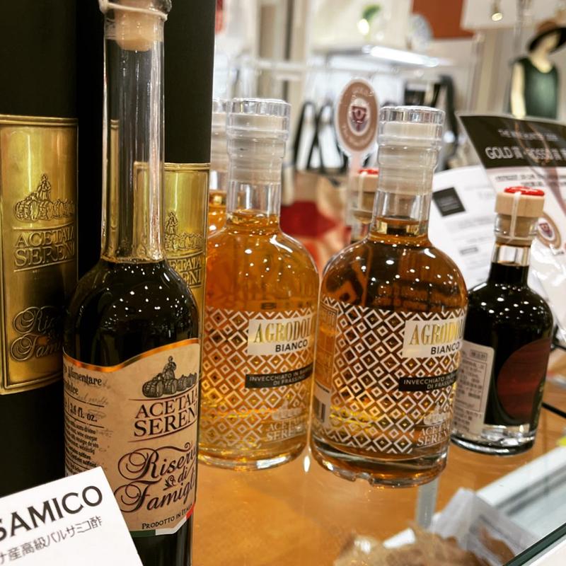 アチェタイア セレニ 熟成白バルサミコ酢 Il Piccolo Magazzino