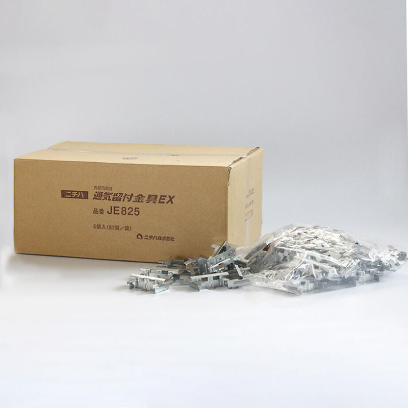 JE825 15mm 通気留付金具EX ニチハ10袋 ニチハ  通気留付金具EX JE825 1箱