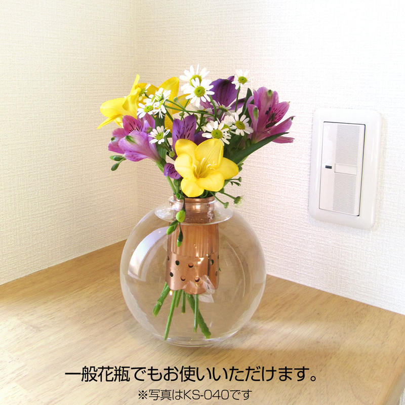 お仏壇用 中 花喜銅 Ks 045 佐野機工 Koyo