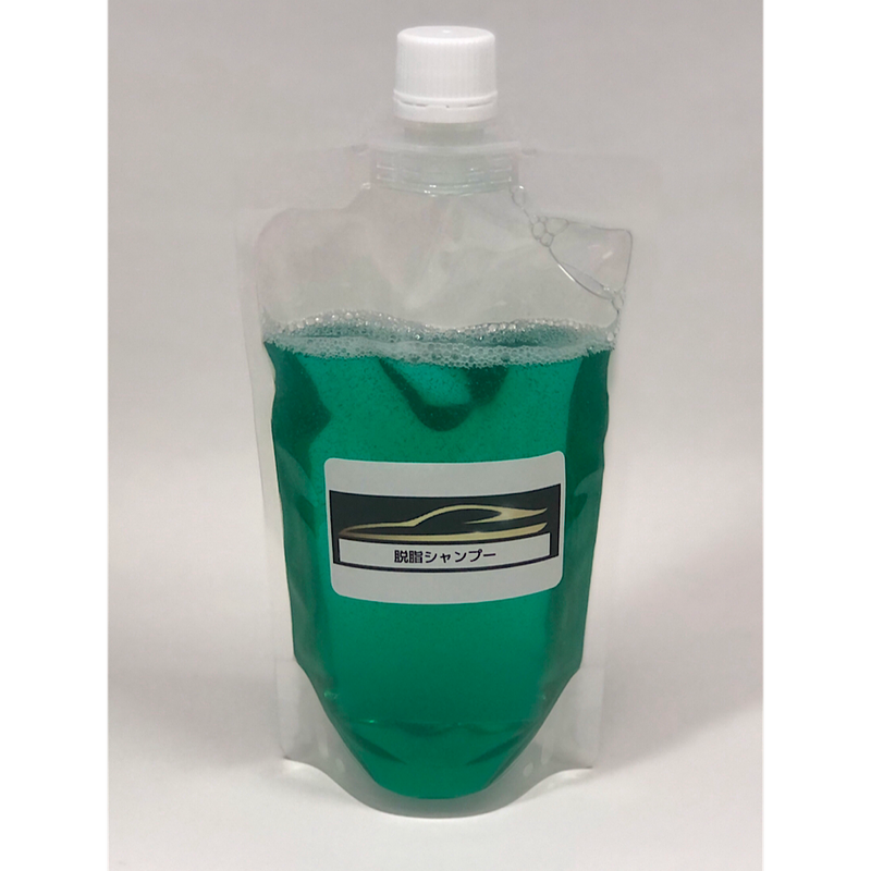 脱脂シャンプー 各種コーティングのノリが変わる ３００ml 詰替えパウチ Detail