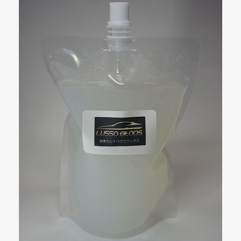 性能大幅アップ 改良版 ルッソグロス 液体天然ワックス ４００ｍｌ お徳用パウチ 付属品なし
