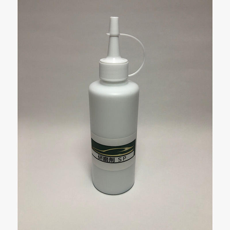 水性コンパウンド ｓｐ 粗目から超微粒子 仕上げ研磨 深めの洗車傷 仕上げまで 傷をしっかり消