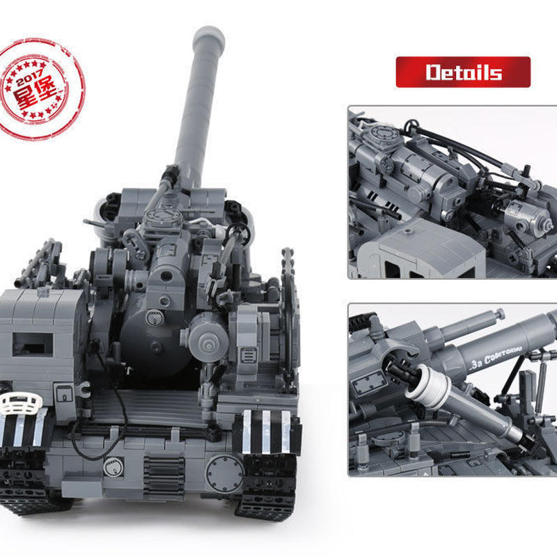 Lego 互換品 T92 軽戦車 ミリタリー レゴ互換 World Ace