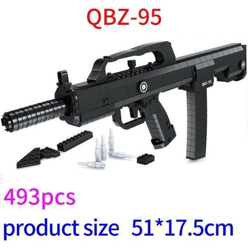 荒野行動で登場 95式 レゴ Lego 互換品 Qbz 95 マシンガン 493ピース 持って