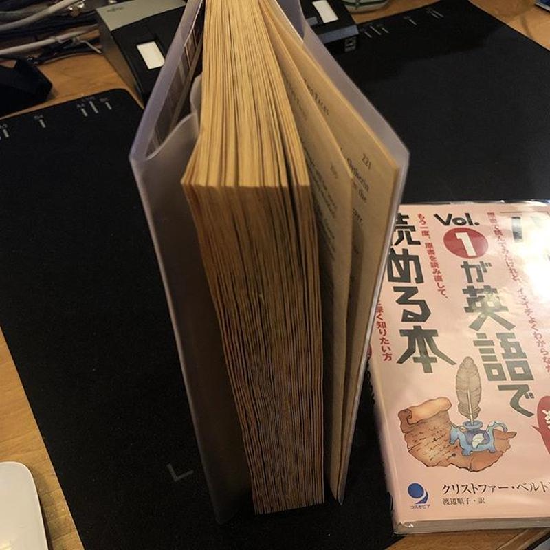 ハリー ポッター Vol 1 Harry Potter The Philosopher ハリー ポッター Vol 1 Harry Potter The Philosopher