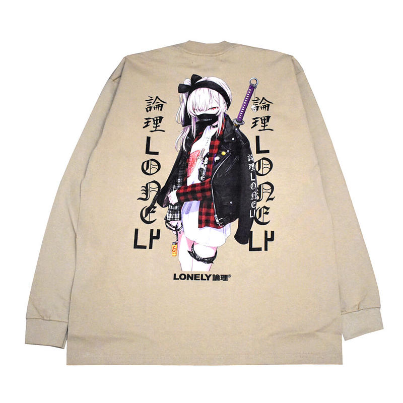Lonely 論理 ロンリ ロンtee Tシャツ 長袖 サンドベージュ Tom Osabe O
