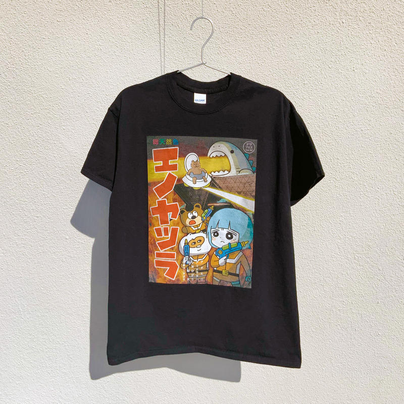 絵のやつら デザインフェスタ Vol 50 Ver Tシャツ Emice