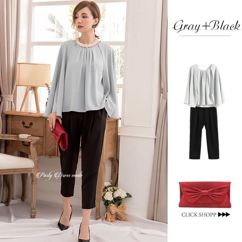 即日配送 送料無料 2点セット 4way パーティードレス パンツドレス セットアップ お