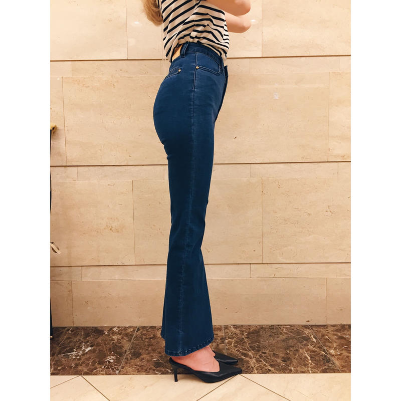 épine high-waist fit bell jeans blue | épine