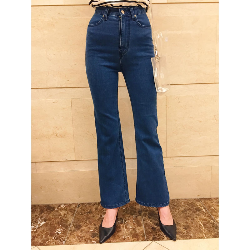 épine high-waist fit bell jeans blue | épine