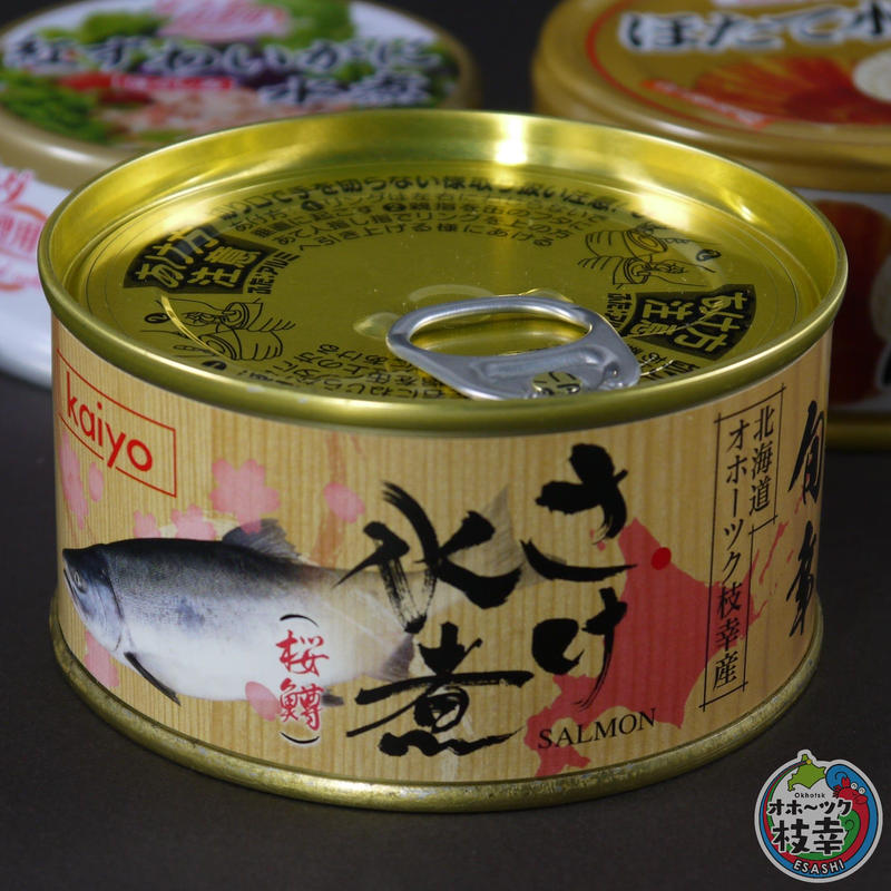さけ水煮缶 カラフトマス 枝幸オンラインショップ