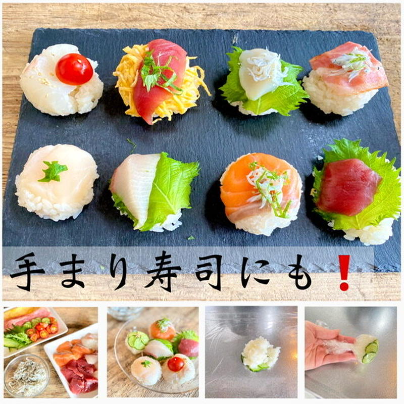 1人から楽しめる 冷凍のお刺身 ハマチ 50g Esperance となりの魚や