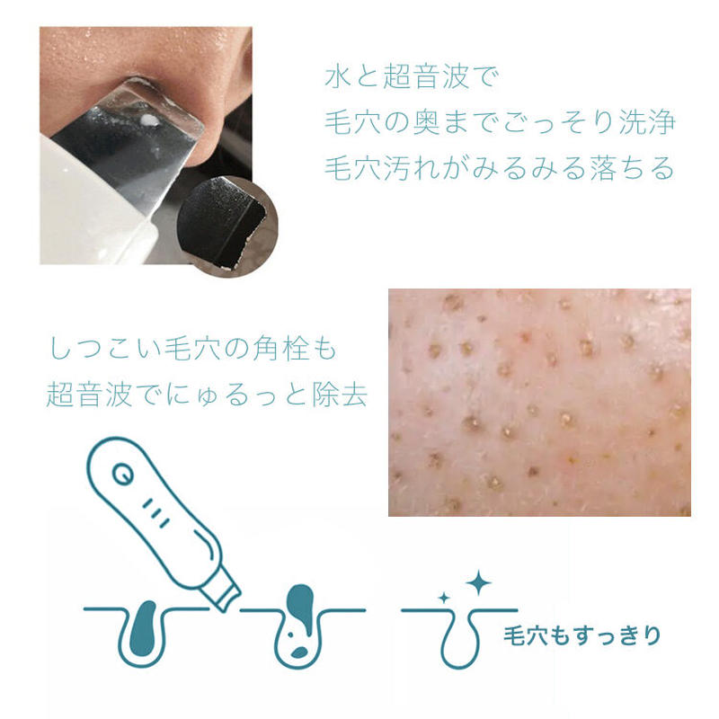 ウォーターピーリング機 Opas オーシャンブルーonlineshop 本格おうちエステを ウォーターピーリング機 Opas オーシャンブルーonlineshop 本格おうちエステを