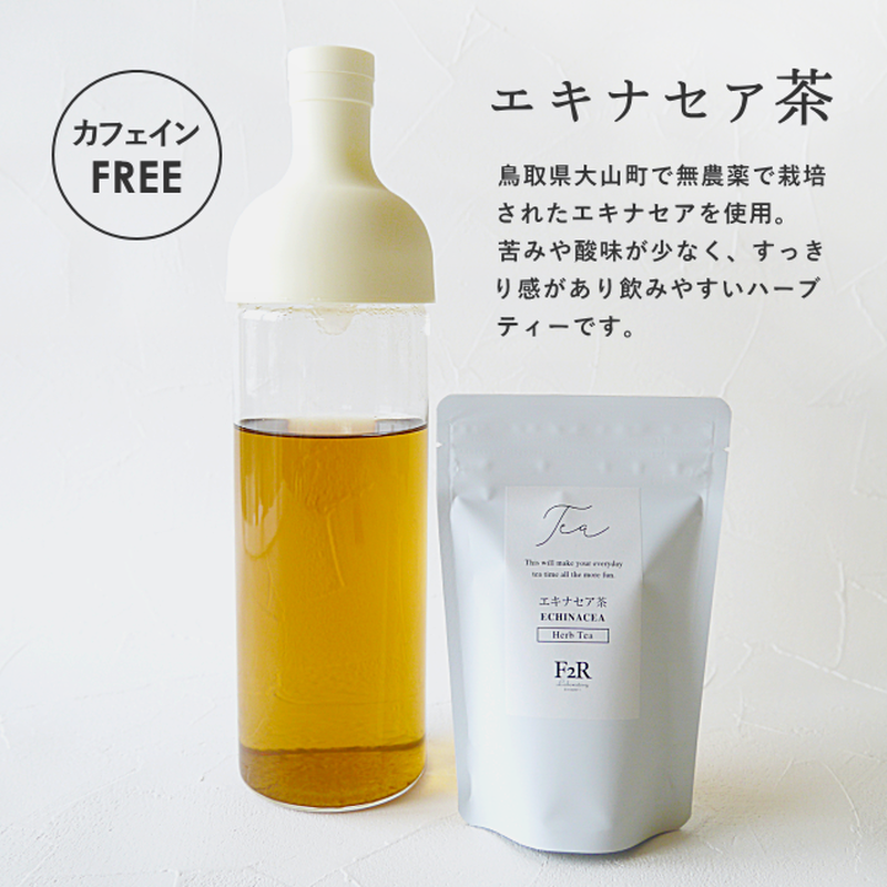 F2r Laboratory Tea エキナセア茶 1g 10p F2r Labor
