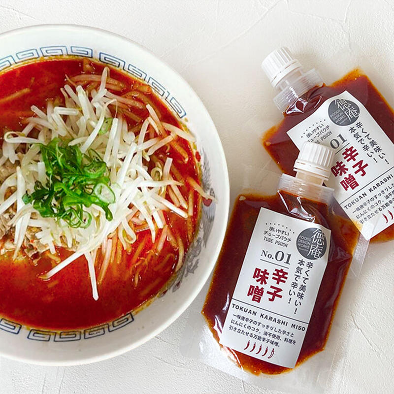 メール便 送料無料 徳庵辛子味噌 キャップ付スタンドパウチ 150g 2個 F2r