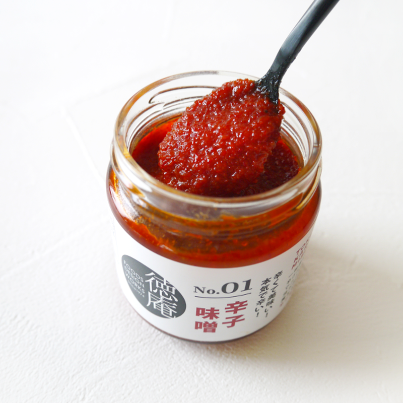 徳庵 辛子味噌 1kg からし味噌 唐辛子みそ F2r Laboratory