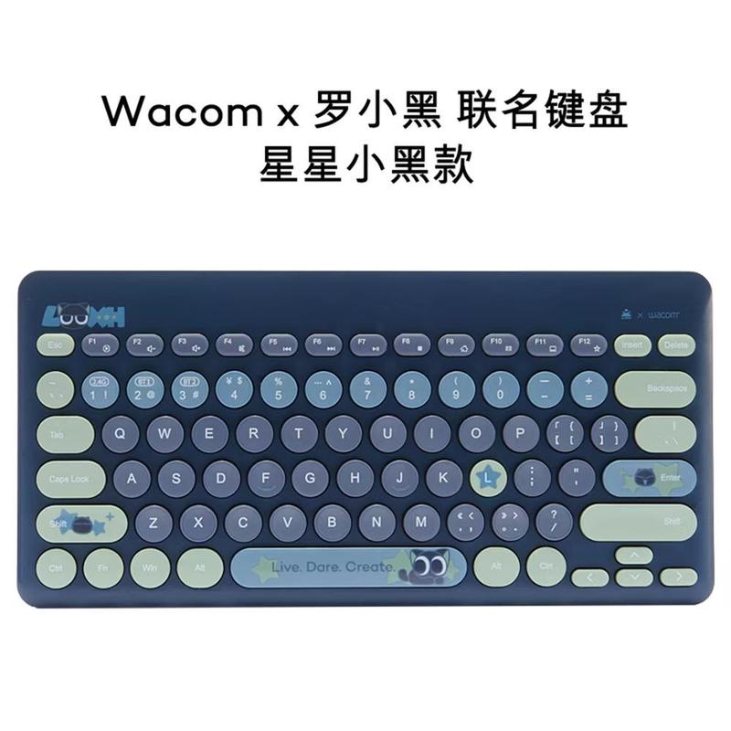 羅小黒戦記 Wacomコラボ ワイヤレスキーボード 面白映画公式ネットショップ
