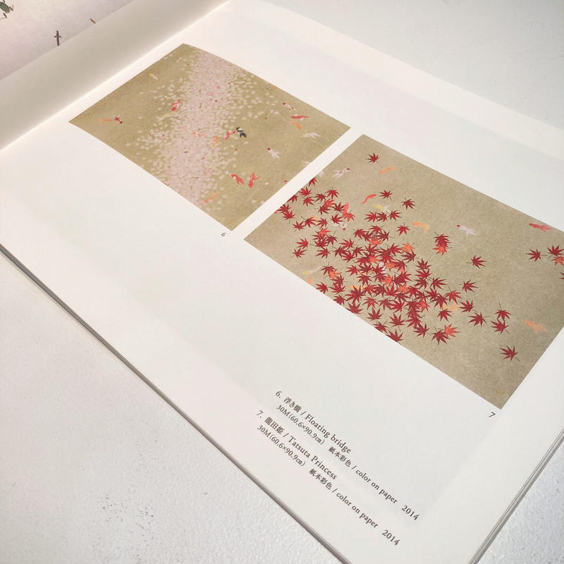 神戸智行 Life カタログ 図録 画集 Gallery Hirota Fine Art