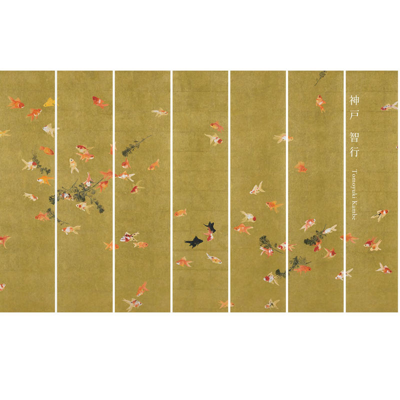 神戸智行 Life 図録 カタログ 画集 Gallery Hirota Fine Art 神戸智行 Life 図録 カタログ 画集 Gallery Hirota Fine Art