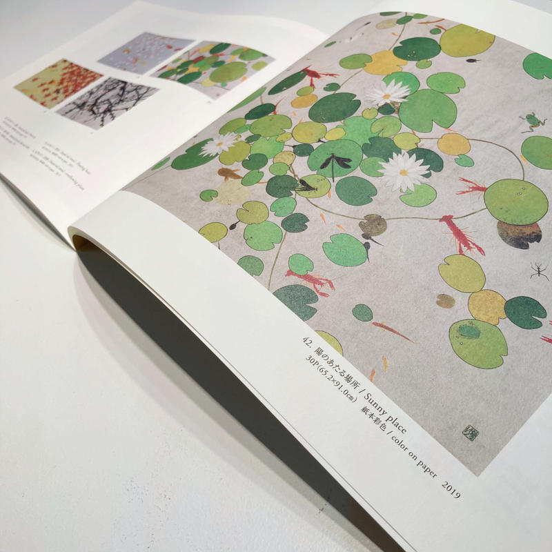 神戸智行 Life カタログ 図録 画集 Gallery Hirota Fine Art