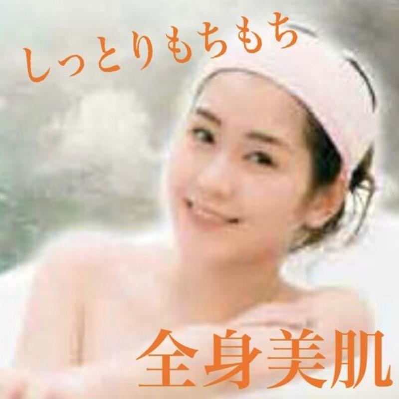 ラジウム鉱石 ミニ岩盤浴 ぽかぽか温活アイテム ラドンセラミック八天石 グレースサロンs ラジウム鉱石 ミニ岩盤浴 ぽかぽか温活アイテム ラドンセラミック八天石 グレースサロンs