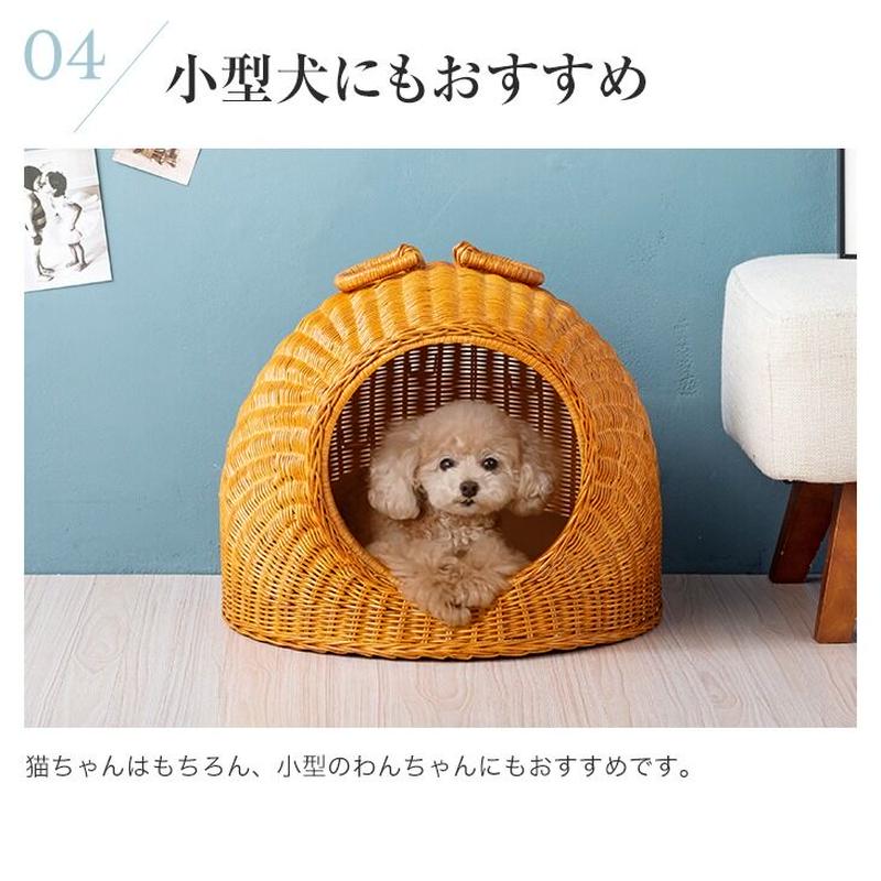 ラタンキャットハウスちぐらタイプ Kuranico