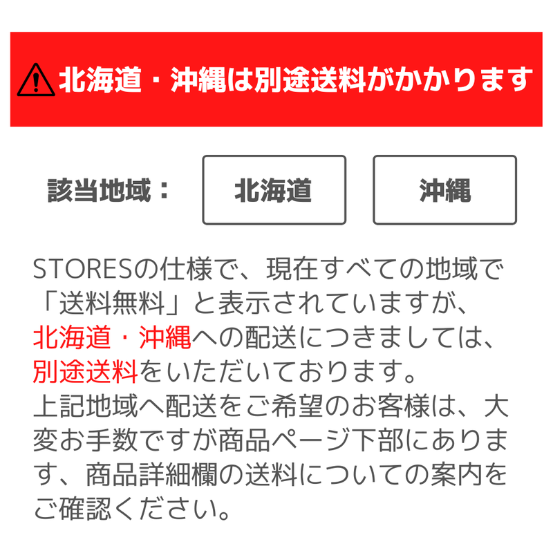 じょうちゃん様 確認ページです。 Android用ケース | suitmenstore.com