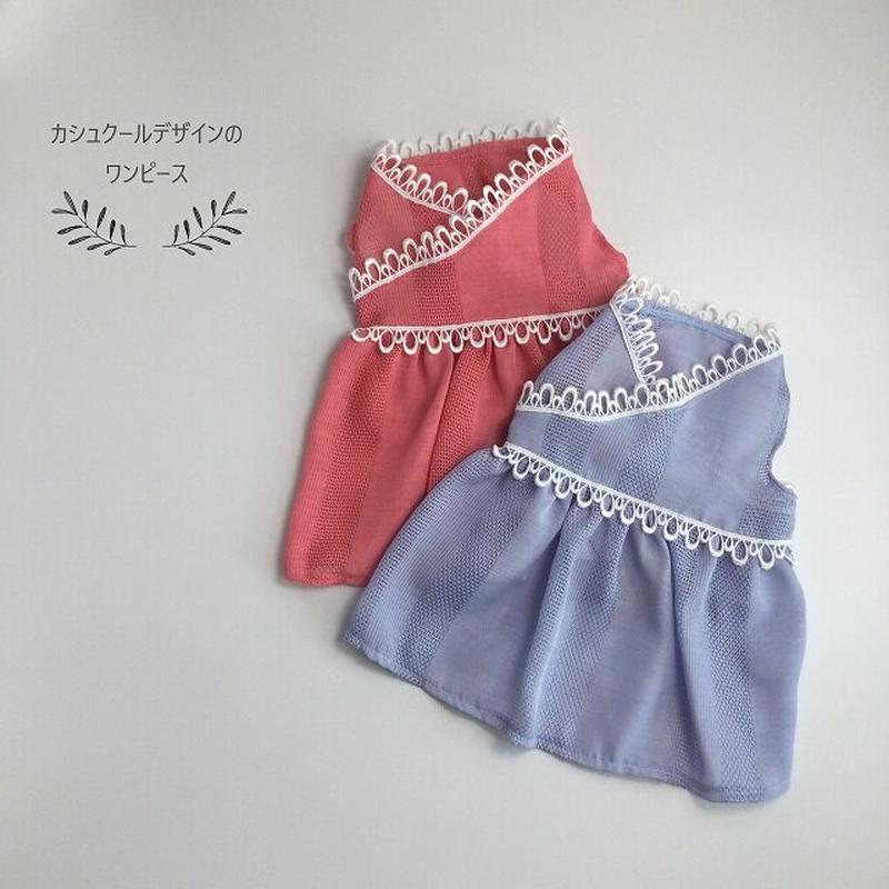 カシュクールワンピース 4号 5号 Feliz Gate