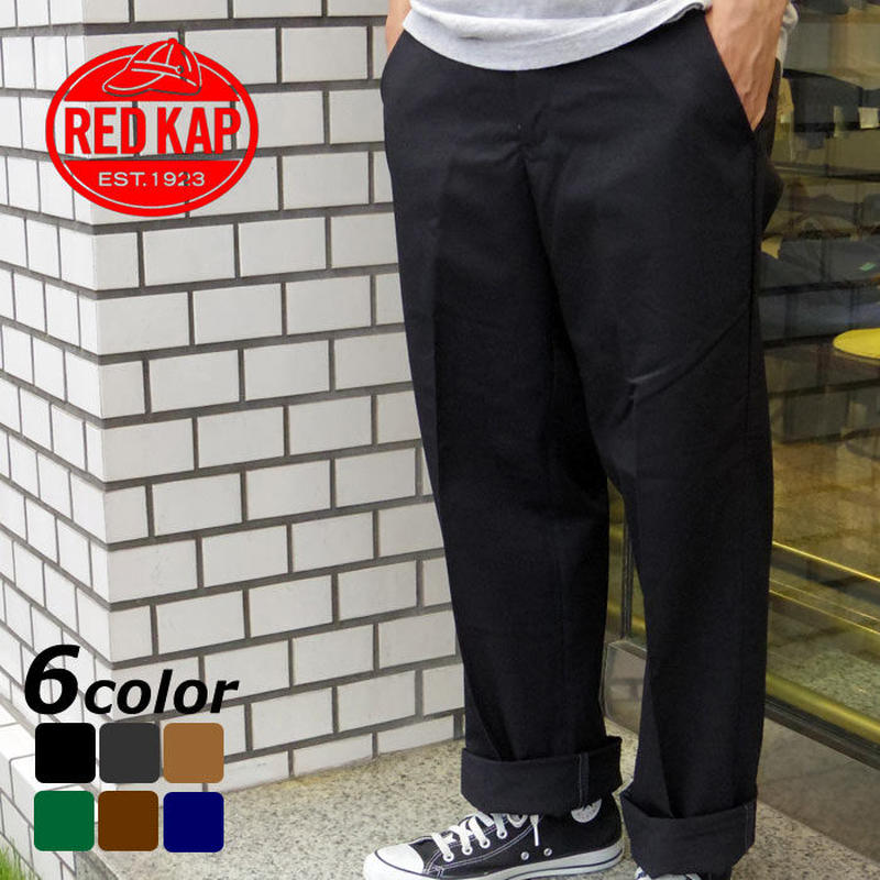 Red Kap レッドキャップ ワークパンツ Pt Dura Kap Industrial