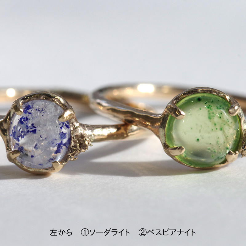 moss ring ソーダライト / ベスビアナイト | Fillyjonk ONLINE S...